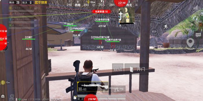和平精英越南服外挂多吗（和平精英外服外挂多吗）